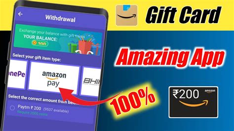 best apps for amazon gift cards